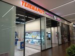Telemarket24 (Okhtinskaya Alley, 9), electronics store