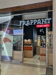 Frappant Perfumes (Shirotnaya ulitsa, 112Б), perfume and cosmetics shop