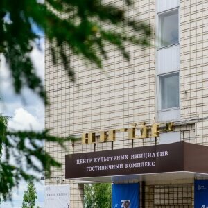 Гостиница Югор в Республике Коми