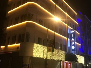 Гостиница Piano Hotel