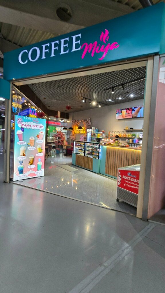 Coffee shop Coffee Miya, Almaty, photo