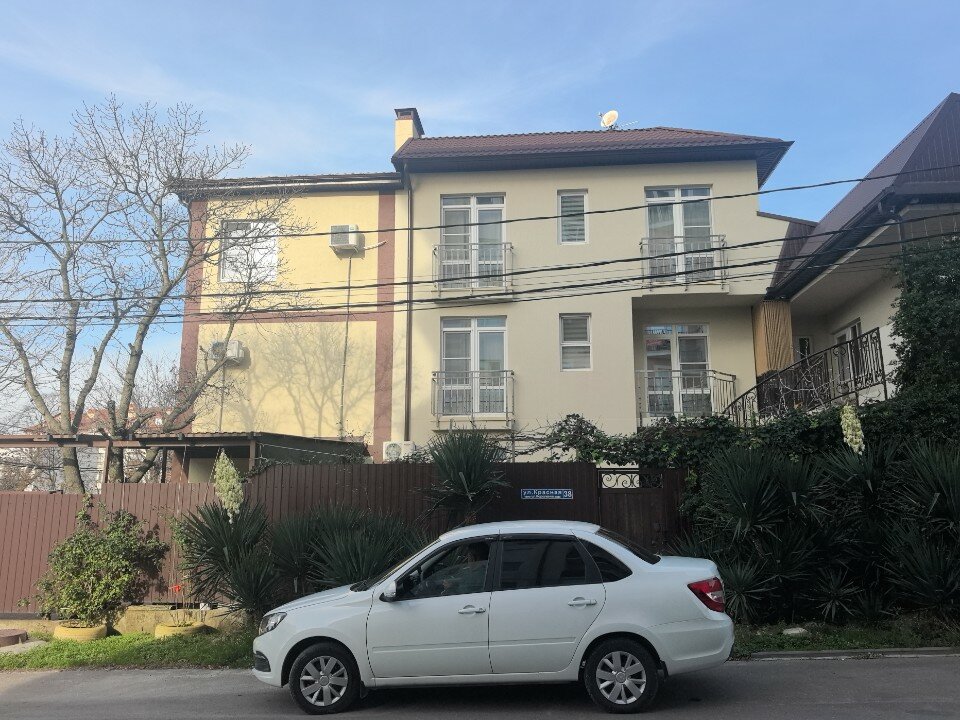 Фото Гостевой дом