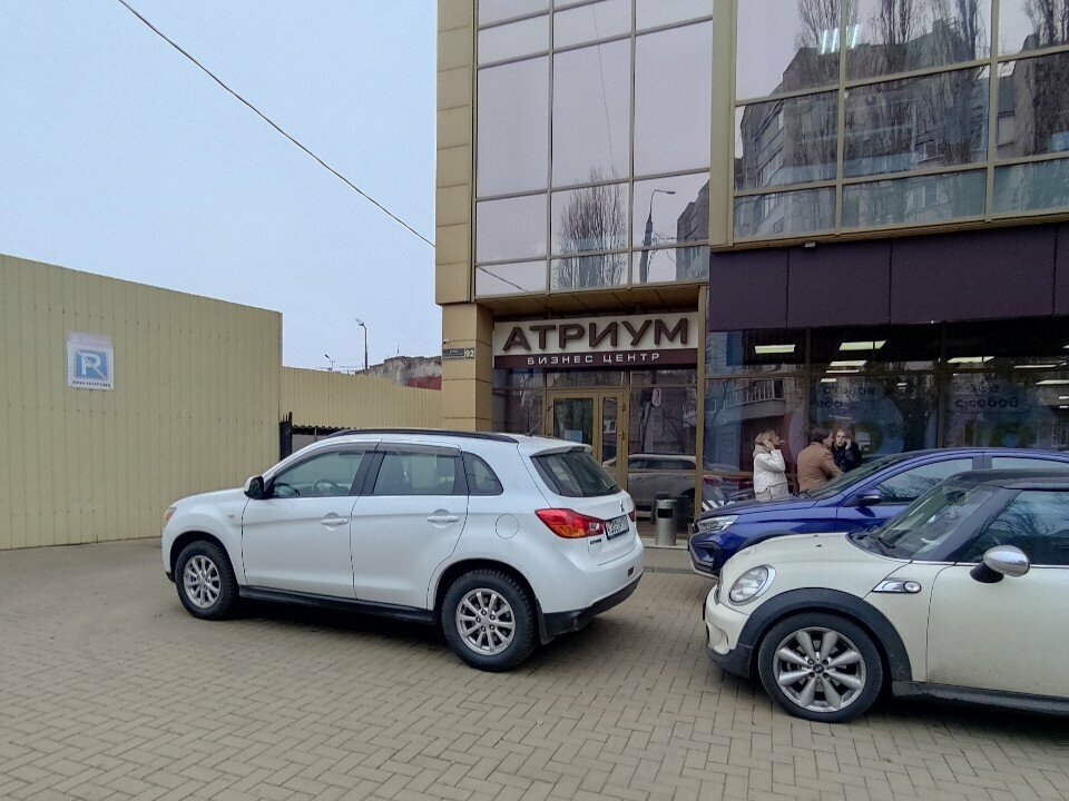 Management company Гспгт Воронеж, Voronezh, photo