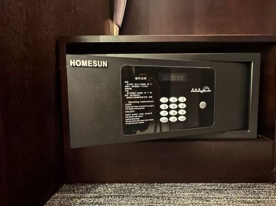 Фото Movenpick by Accor Shanghai Peoples Square Hotel