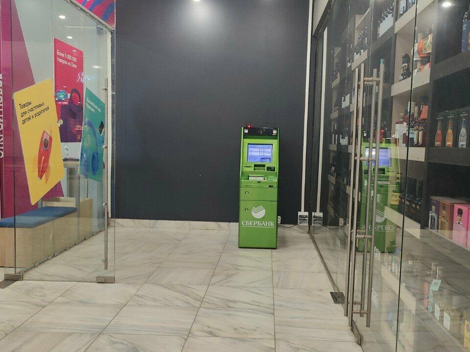ATM СберБанк, Tula, photo