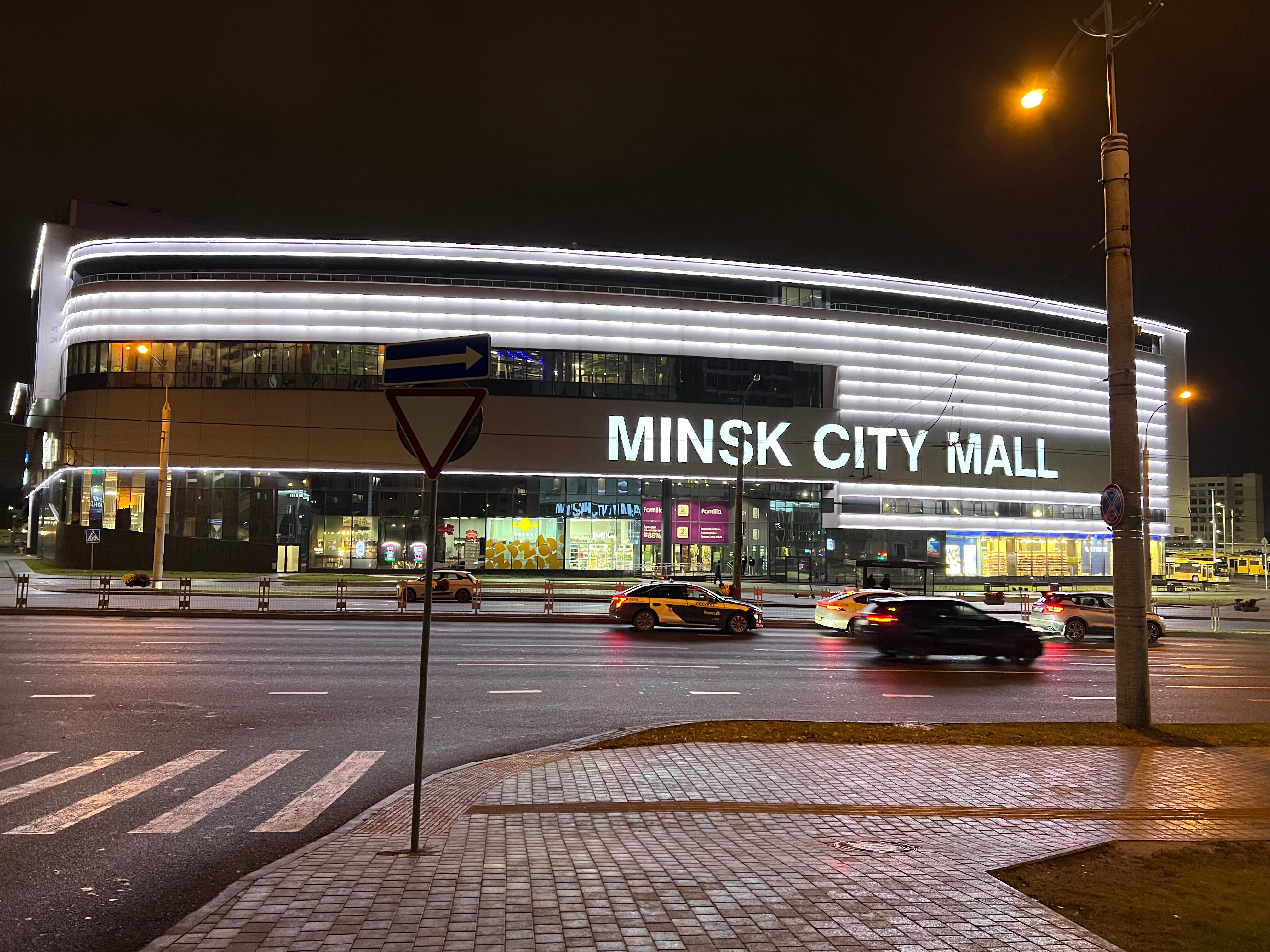 Фото Hampton by Hilton Minsk City Centre