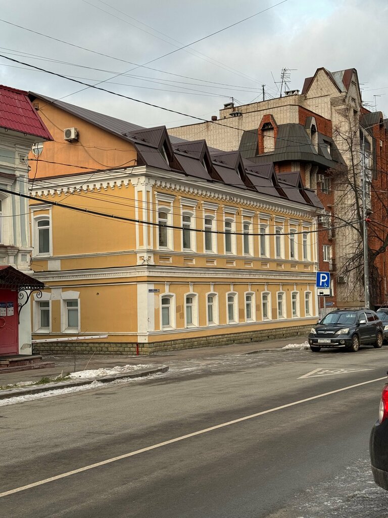 Cadastral works Mfcok, Perm, photo