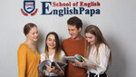 EnglishPapa (Svabody Square, 17), foreign language courses