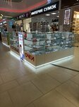 Готовые очки (ulitsa 25 Sentyabrya, 35А), opticial store
