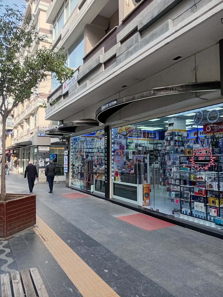 Mobile phone store Samsun Anka Communication, Samsun, photo
