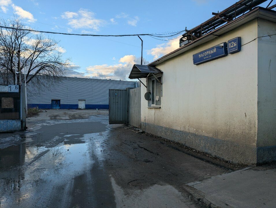 Hydraulic and pneumatic equipment Интер Сервис, Moscow, photo