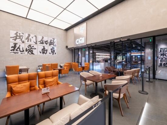 Фото Nanjing GoldStar Hotel