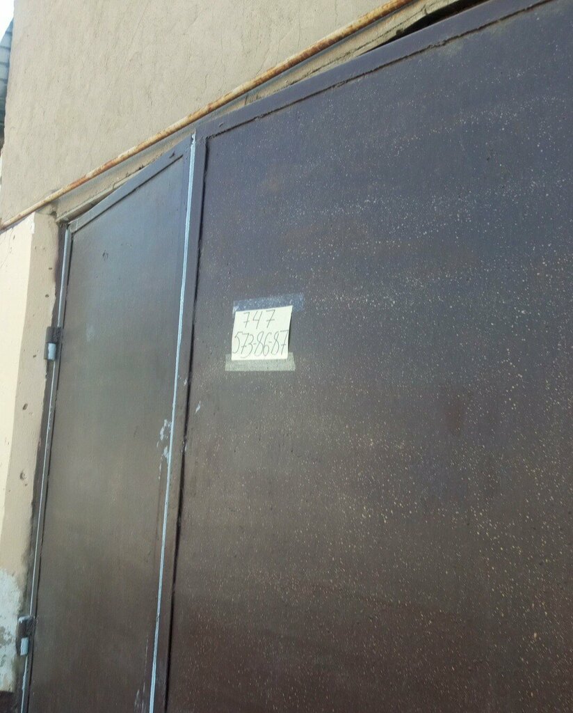 Tailor Rano, Chimkent, photo