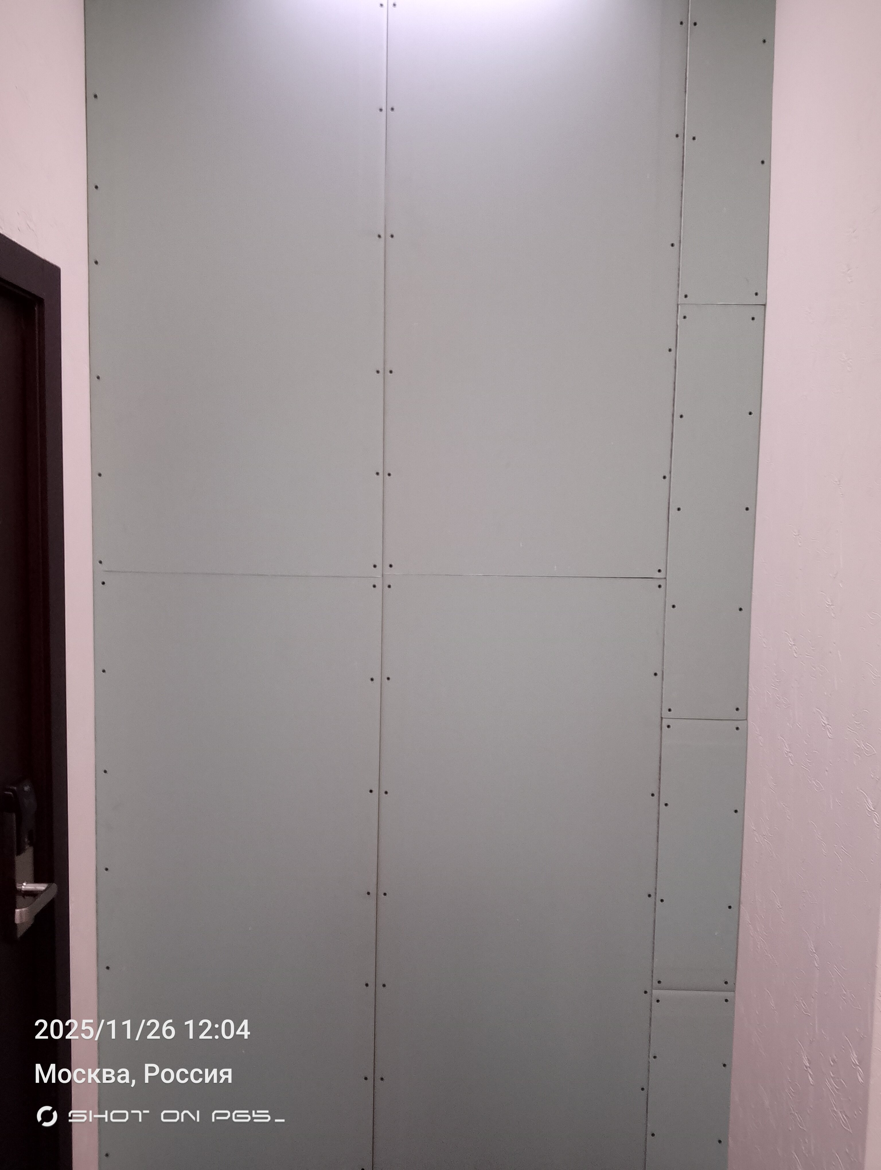 Фото Seven Hills