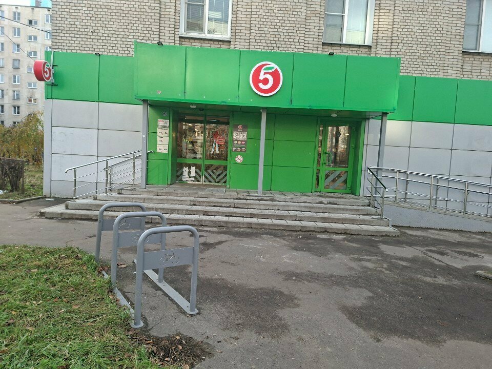 Parcel automat 5Post, Korolev, photo