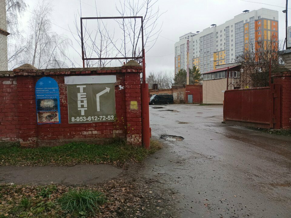 Autotents and canopies Тенты, Orel, photo