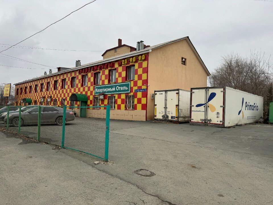 Фото Орская