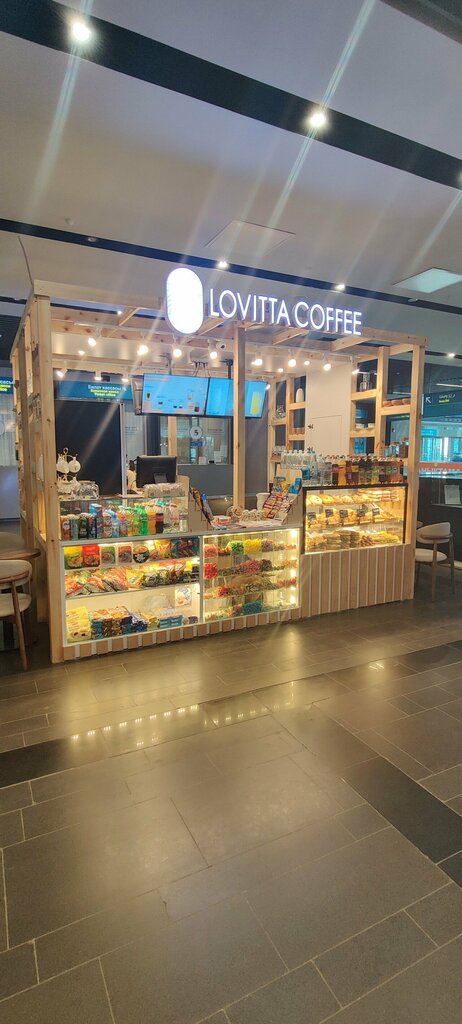 Coffee to go Lovitta coffee, Astana, photo