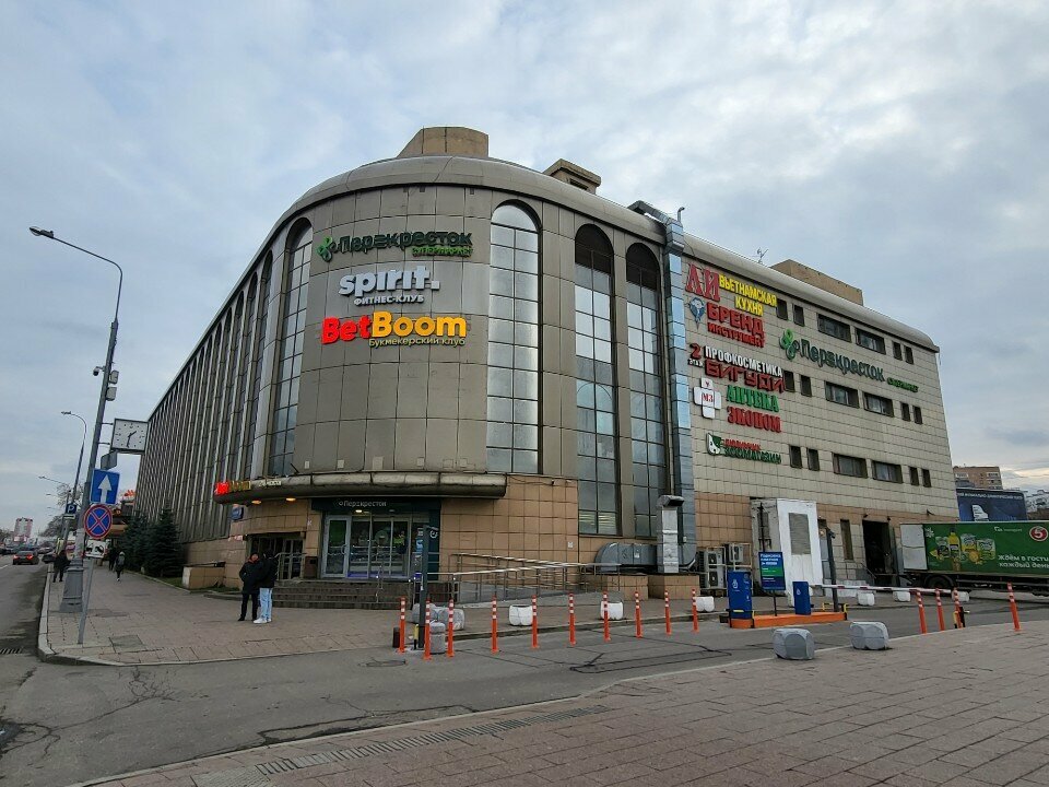 ATM Sberbank Rossii, bankomat, Moscow, photo