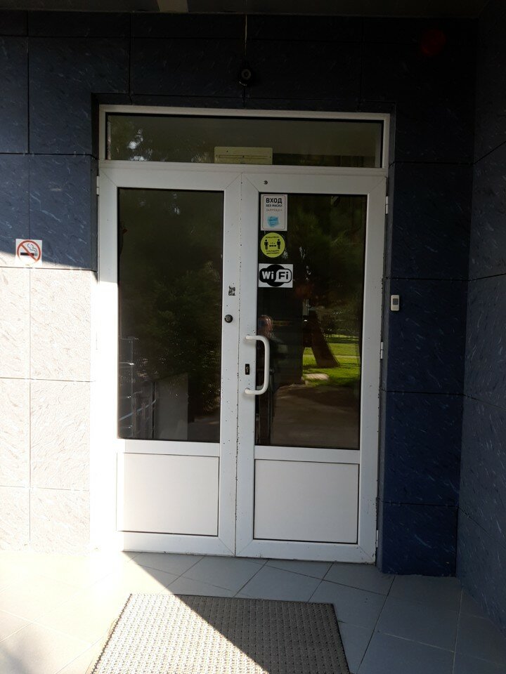 Фото Априори