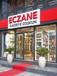 Kadriye Coskun Pharmacy (Adana, Seyhan, Ziyapasa Boulevard, 55), pharmacy