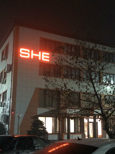 Гостиница She в Республике Дагестан