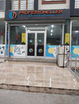 Authorized White Goods Service (Sakarya, Karasu District, Incilli Neighborhood, 618th Street, 36 A), phone repair