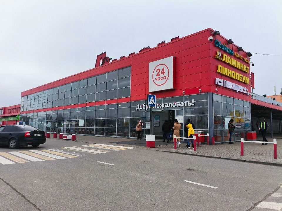 Restaurant Good mood, Moscow and Moscow Oblast, photo