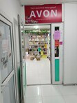 Avon (Saýran kóshesi, 14), perfume and cosmetics shop