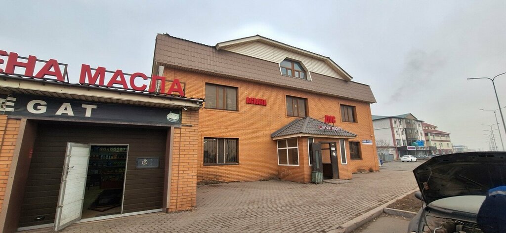 Grocery Dos, Astana, photo