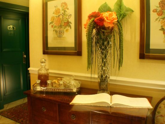 Фото Rosary Garden