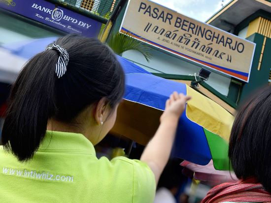 Фото Whiz Hotel Malioboro Yogyakarta