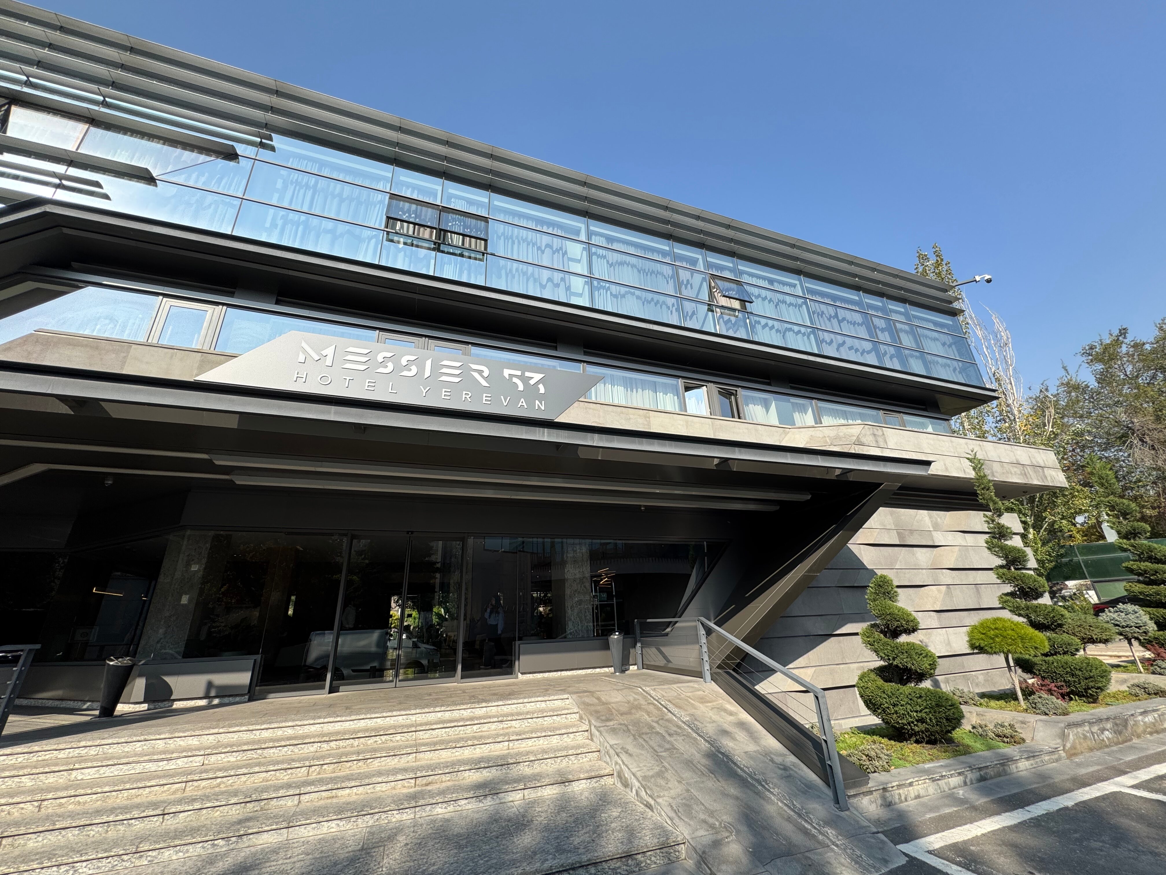 Фото Messier 53 Hotel Yerevan