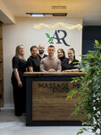 Massage. me. studio (Sovetskaya Street, 23И), spa