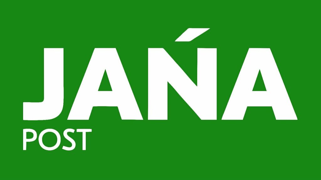 Point of delivery Jana Post, Dushanbe, photo