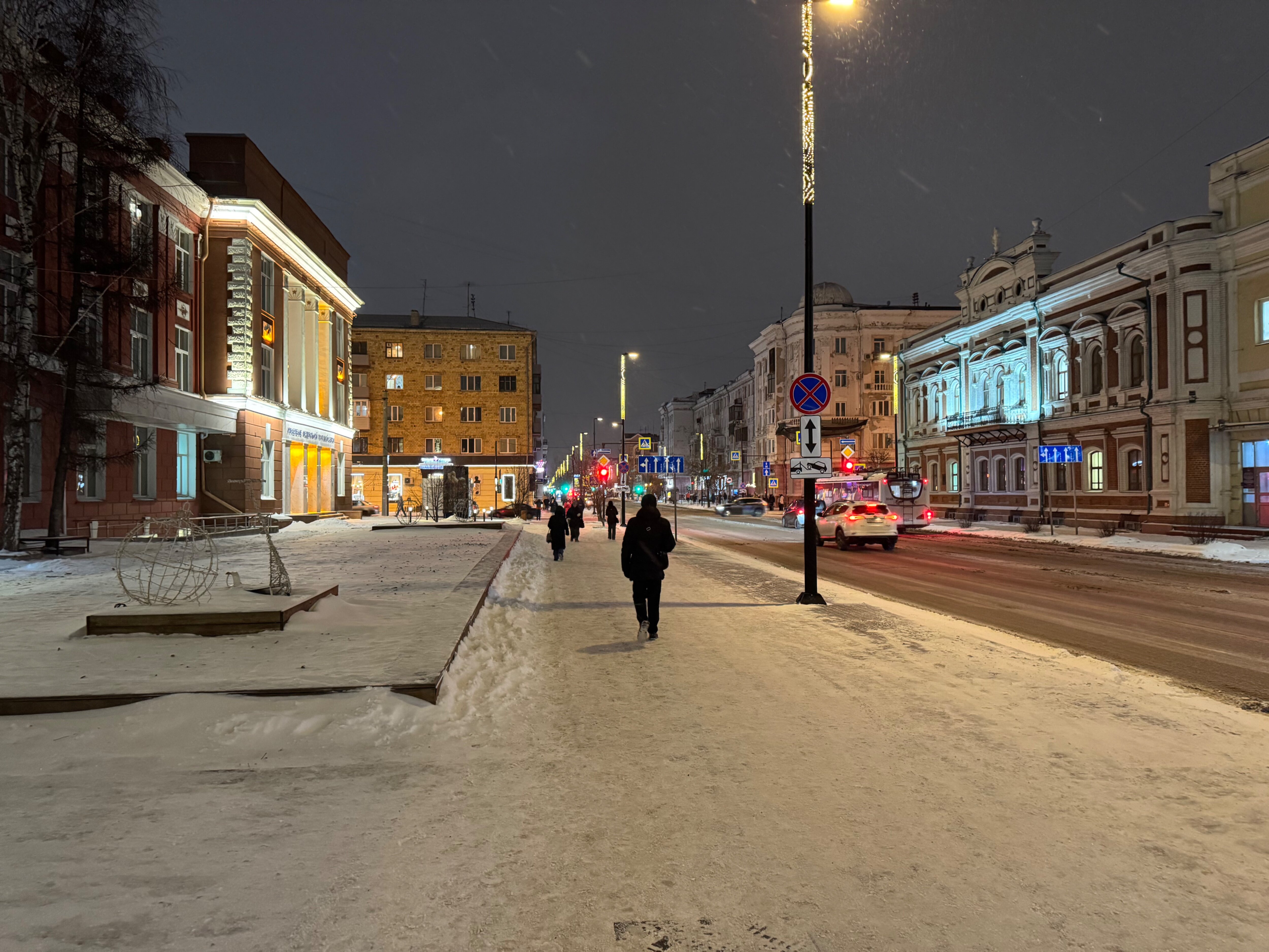 Фото Центр Мира