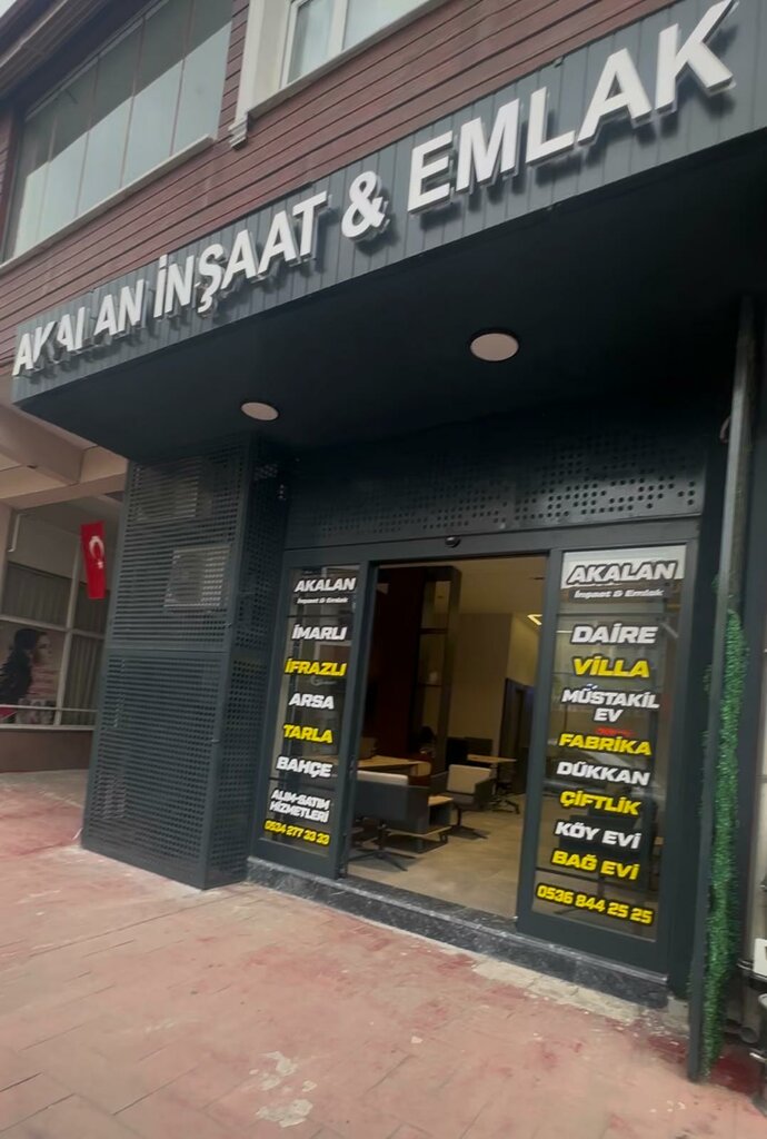 Real estate agency Akalan İnşaat Emlak, Ferizli, photo