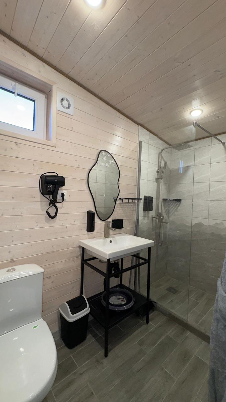 Фото Парадиз