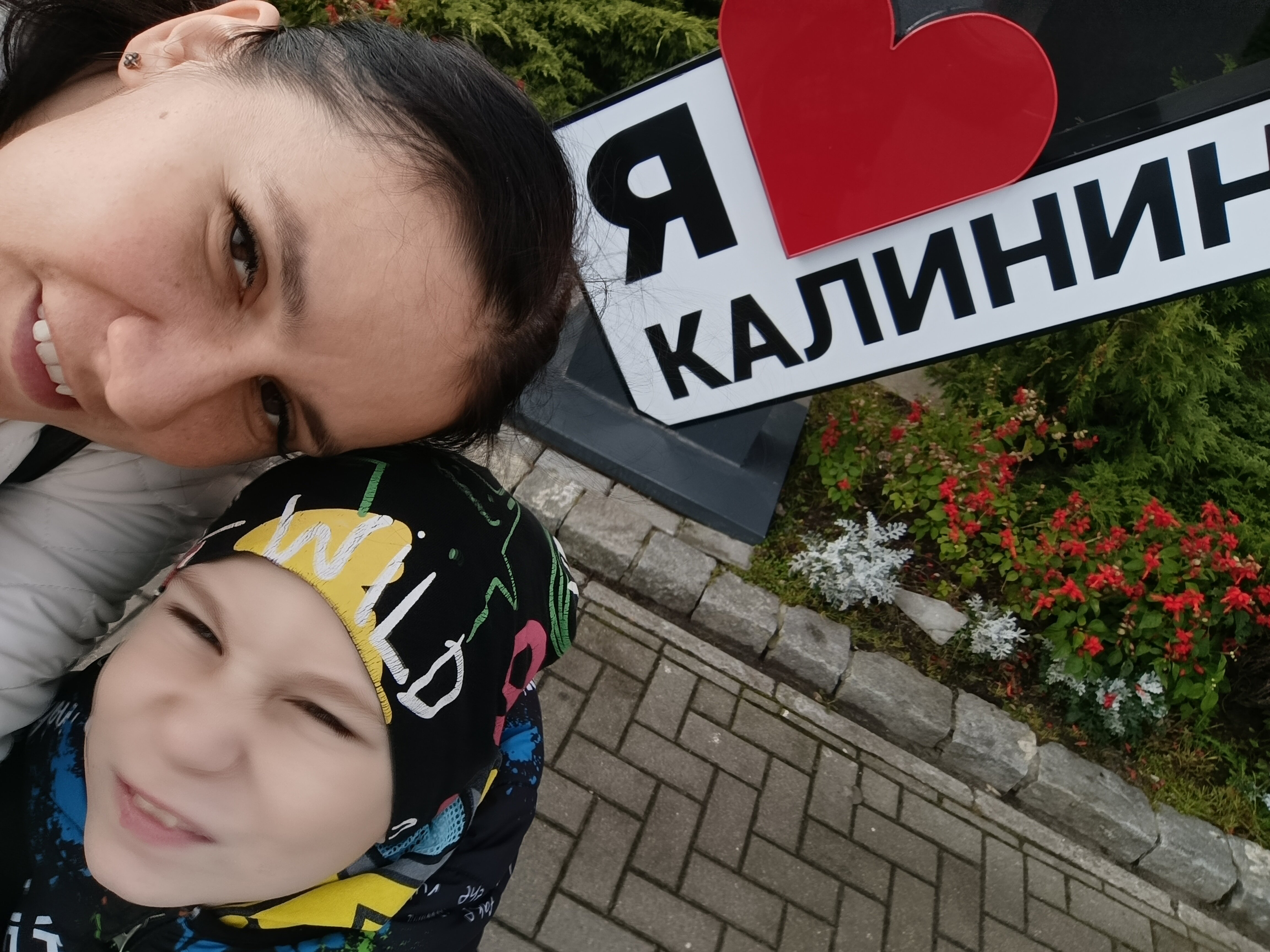 Фото Пруссия