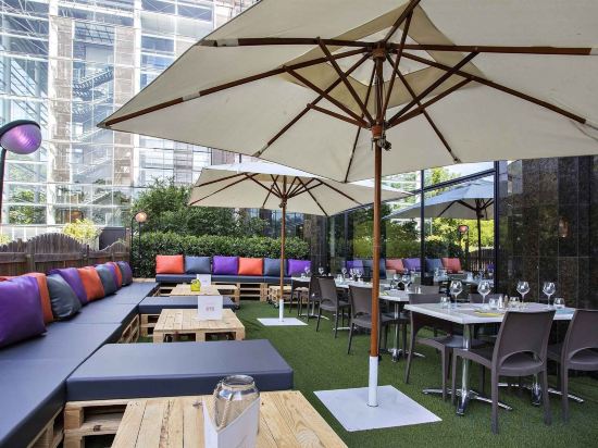 Фото Mercure Toulouse Centre Compans Hotel