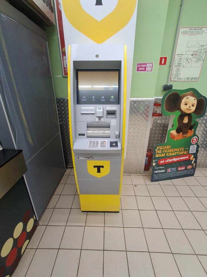 ATM Т-Банк, Yoshkar‑Ola, photo