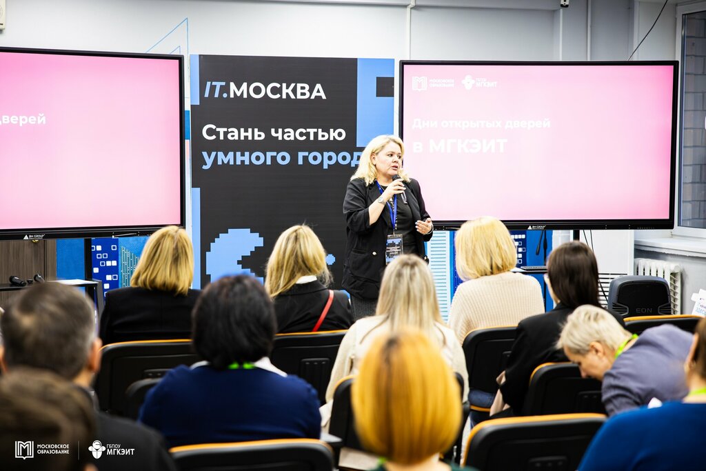 College College of Information Technologies IT. Moscow, Moscow, photo