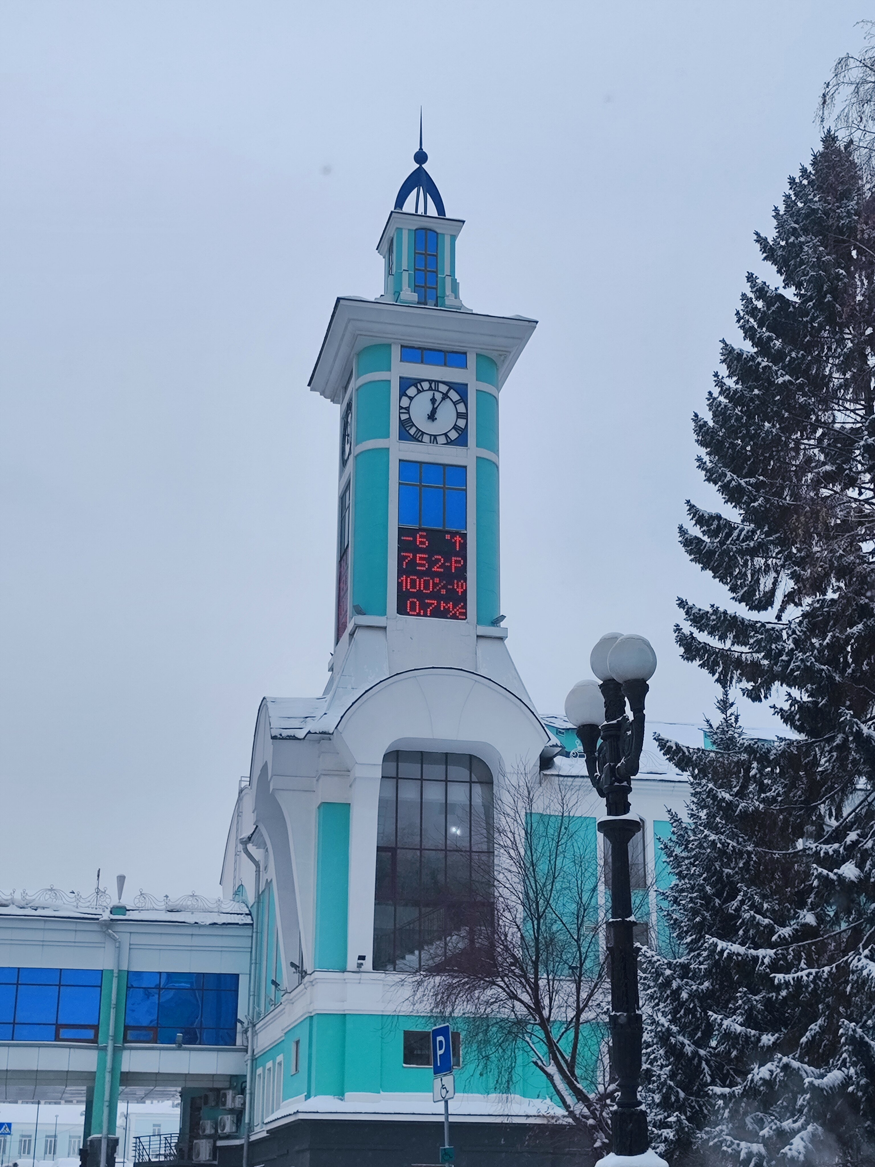 Фото Why not Hostel Novosibirsk