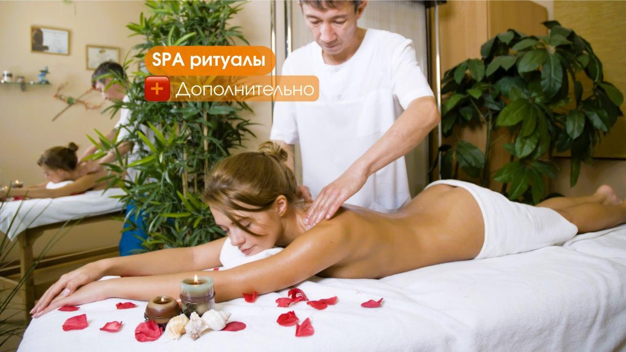 Фото Беловодье