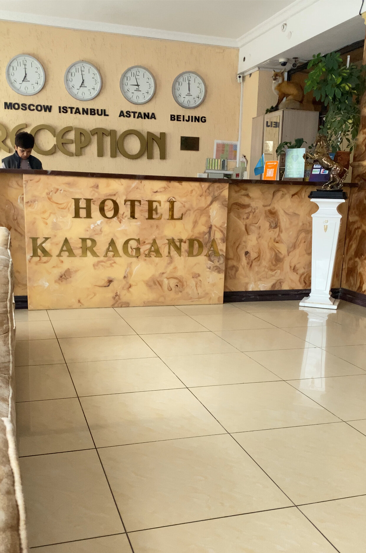 Фото отеля 2