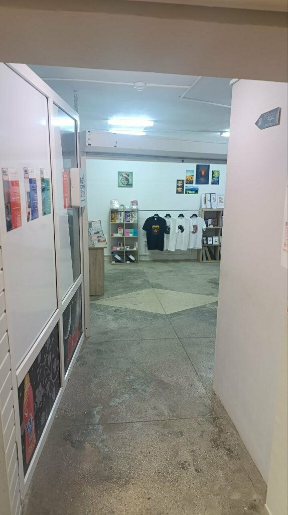 Printing services Gg Forge, Myadel, photo