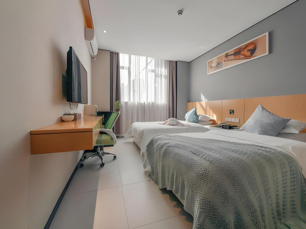 Фото Shang Yuan Hotel Shang Xia Jiu Branch