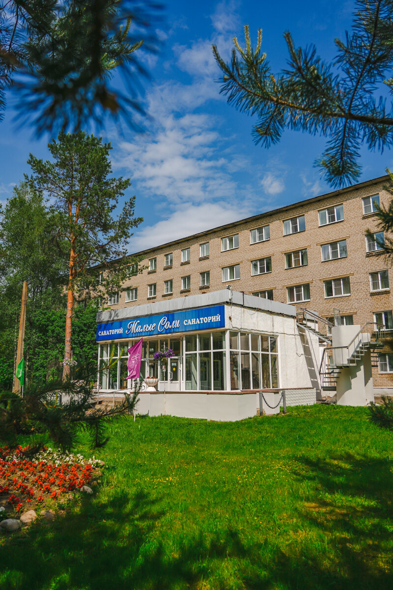 Фото отеля 1