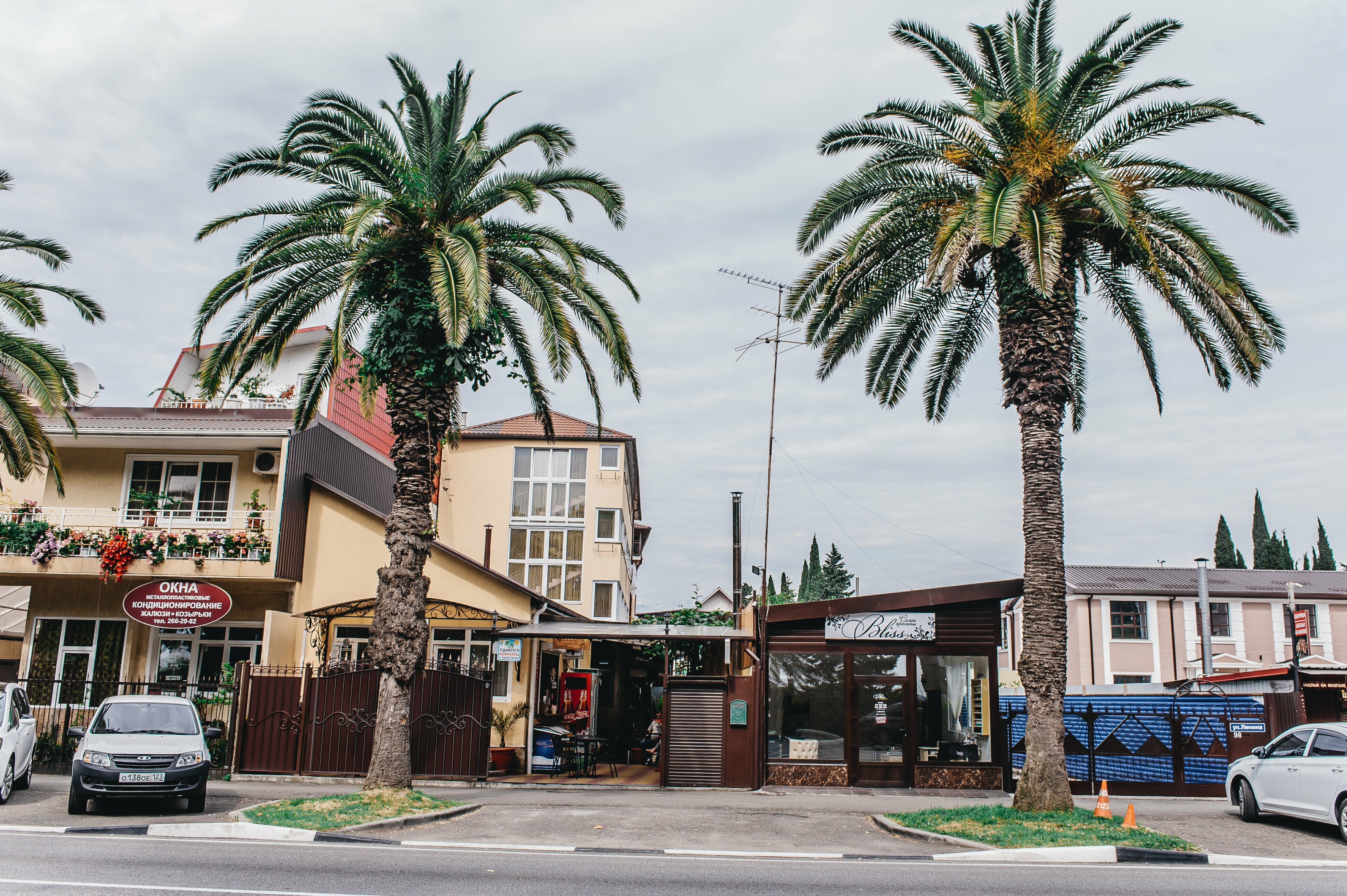 Фото Гостевой дом