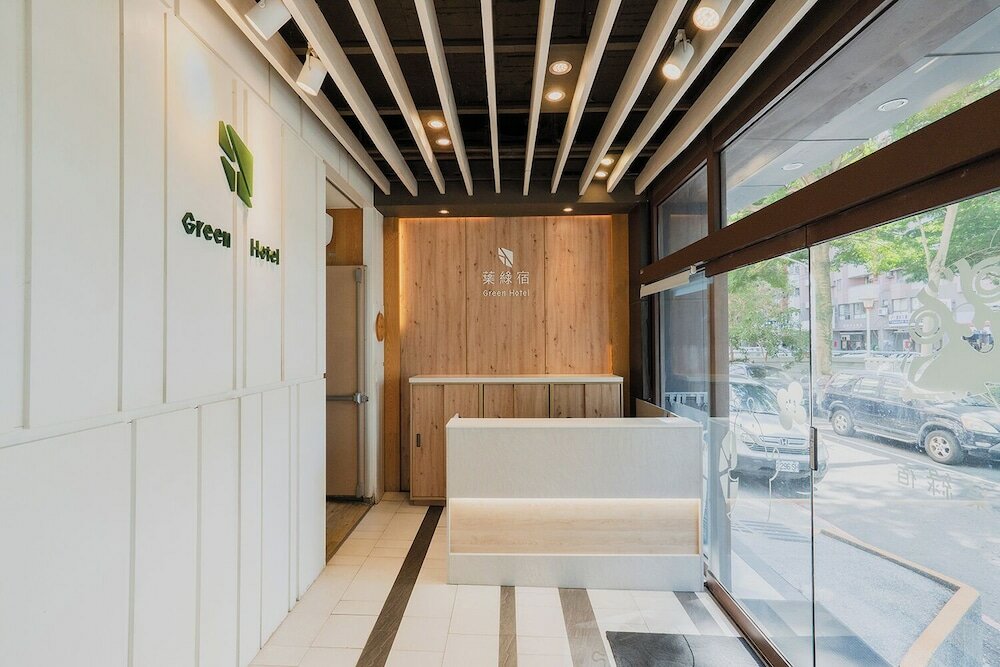 Фото Green Hotel